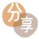 承德信用卡商家平台☀️诚信信用卡24小时在线接单 - 泉州信用卡